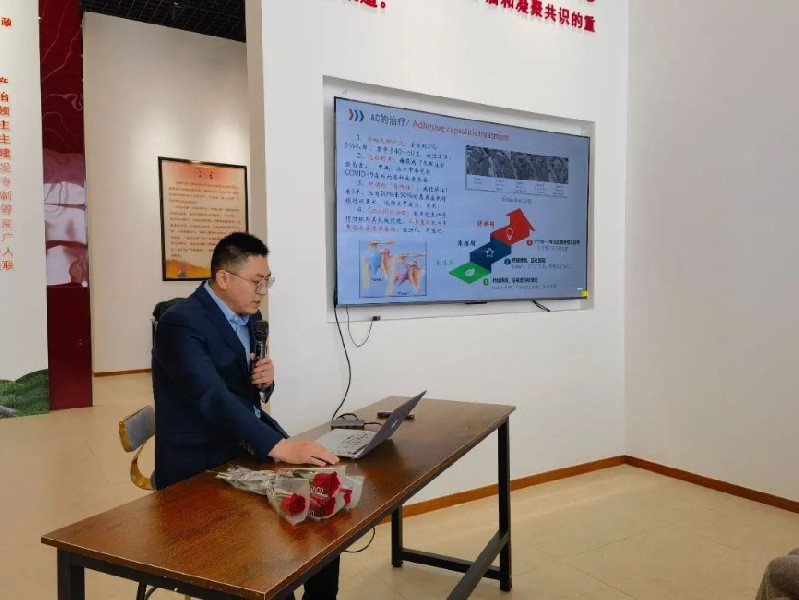 張家口市第一醫院骨二科主治醫師孟和