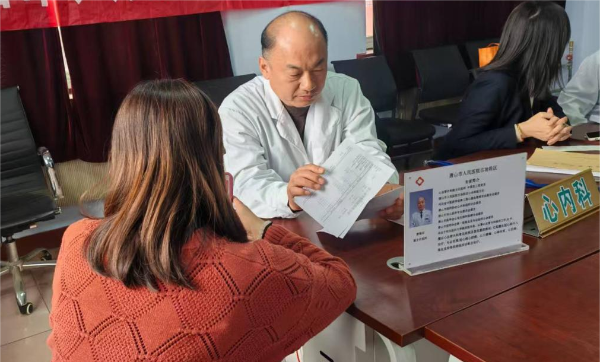 圖片 1_resized.png