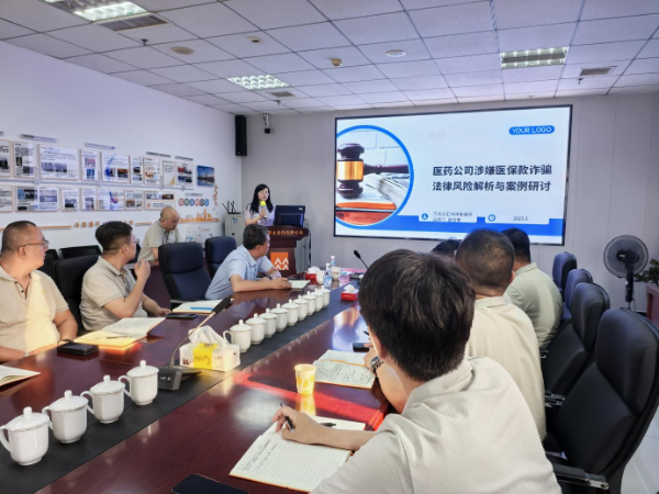 圖片 2_resized.png