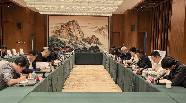 聚焦熱點 調研座談_resized.png