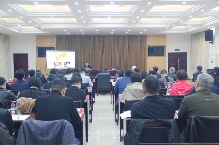 各民主黨派省委集體學(xué)習(xí)中共二十屆四中全會(huì)精神